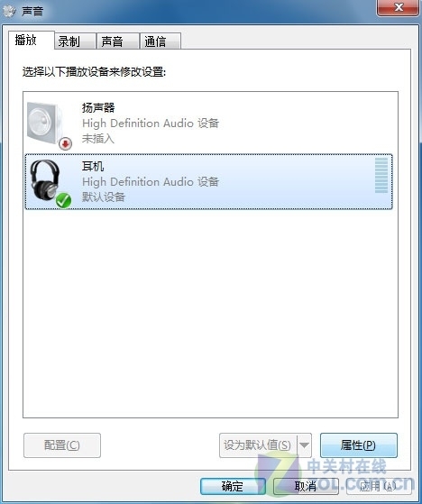 解决Windows 7下看电影