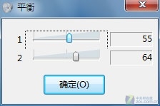 解决Windows 7下看电影