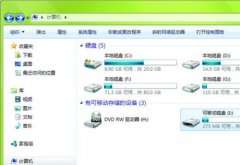 windows 7操作系统导航窗丢失的默认选项的找回方法