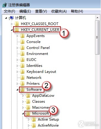 关闭提示框 Win7错误报告在后台发送