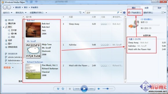 不只是播放 用Win7媒体播放器刻张CD