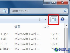 教你在Win7中不打开文档快速查看内容