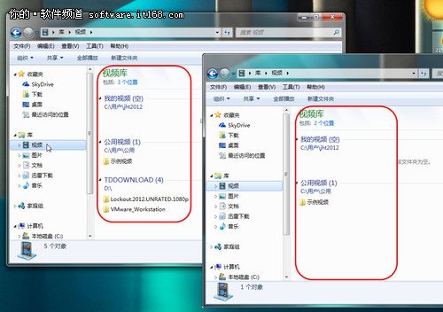 文件有序管理 Win7库文件应用技巧两则_新客网