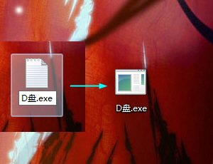 如何将硬盘分区锁定到Windows7任务栏