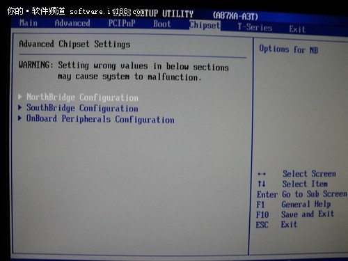 Windows7让固态硬盘如虎添翼