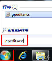 明察秋毫 记录我的Windows 7系统登录时间