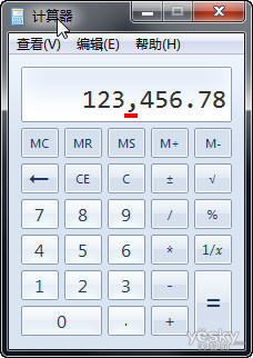 小身材大本领 功能多多的Win7计算器