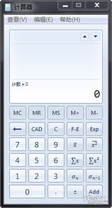 Win7计算器 小身材大本领