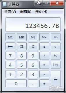 小身材大本领 功能多多的Win7计算器