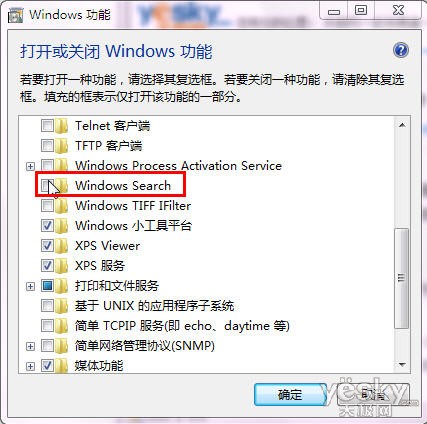 找回Win7资源管理器的搜索框