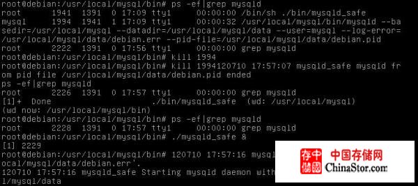 Debian6配置Mysql集群 