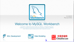 使用WorkBench管理MySQL数据库