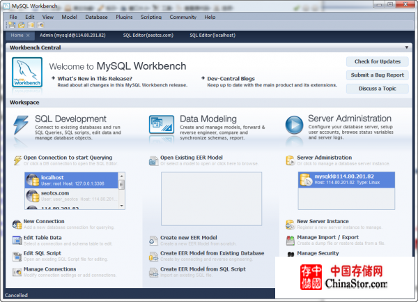 mysql workbenth管理工具