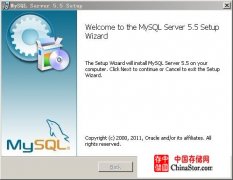 mysql-5.5.19安装过程图解