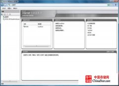 Winodows 7系统配置IIS，PHP，MySQL，phpMyAdmin环境