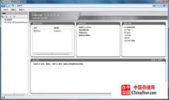 Windows安装配置iis7.0+PHP+MySQL+zend+phpMyAdmin服务器环境