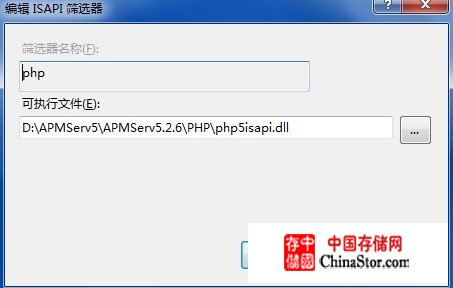 win7(64位)+iis+php+mysql+zend+phpmyadmin简单完美安装方法教程图解