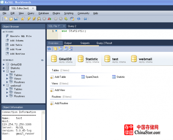 简单介绍一下MySQL Workbench的图形界面