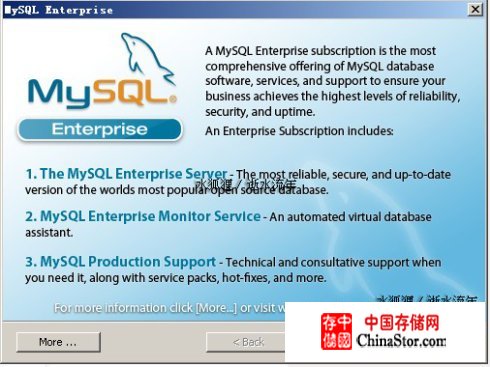 【原创】mysql-5.1.32安装图文