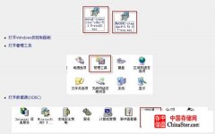 使用powerdesigner连接MySQL并设置逆向工程图文教程