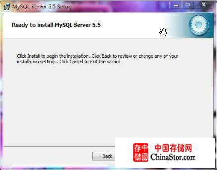 MySql5.5安装图解 - 平凡人生 - 股票 NBA 网络技术 SEO网站优化 