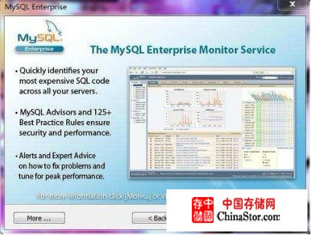 MySql5.5安装图解 - 平凡人生 - 股票 NBA 网络技术 SEO网站优化 