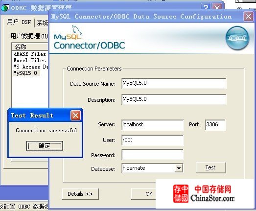 PowerDesigner连接MySQL，建立逆向工程图解 - 陈波 - 陈波的博客