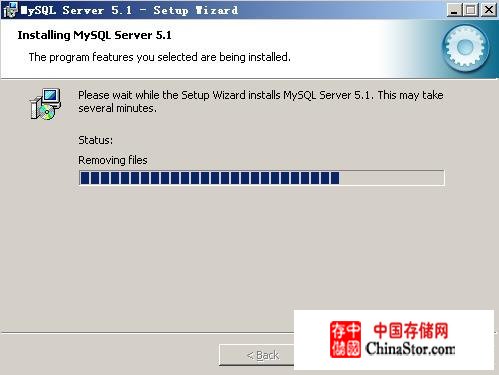 MySQL安装教程[图解]