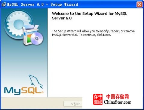 MySQL 6.0 Windows下安装图解 - HappyFa - 冯永发的博客