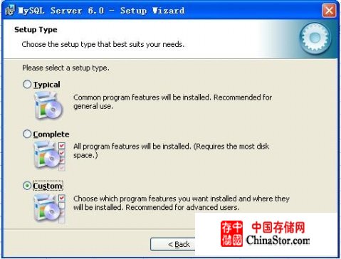 MySQL 6.0 Windows下安装图解 - HappyFa - 冯永发的博客