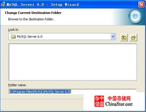 MySQL 6.0 Windows下安装图解 - HappyFa - 冯永发的博客