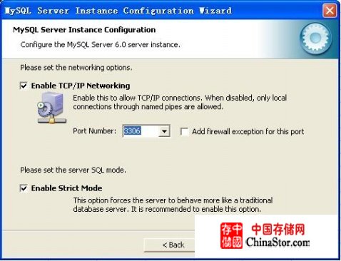 MySQL 6.0 Windows下安装图解 - HappyFa - 冯永发的博客