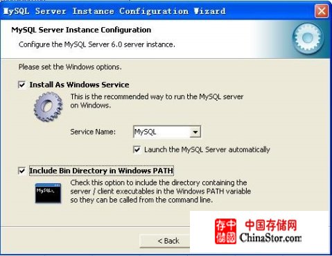 MySQL 6.0 Windows下安装图解 - HappyFa - 冯永发的博客