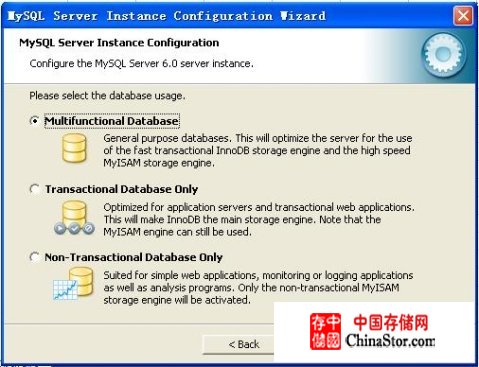 MySQL 6.0 Windows下安装图解 - HappyFa - 冯永发的博客