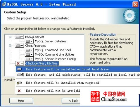 MySQL 6.0 Windows下安装图解 - HappyFa - 冯永发的博客