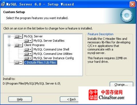 MySQL 6.0 Windows下安装图解 - HappyFa - 冯永发的博客