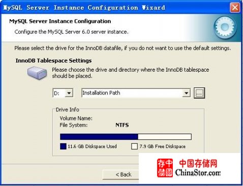 MySQL 6.0 Windows下安装图解 - HappyFa - 冯永发的博客