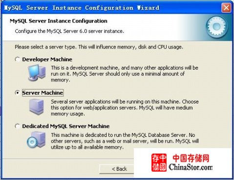 MySQL 6.0 Windows下安装图解 - HappyFa - 冯永发的博客