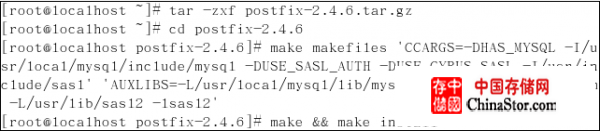 Postfix <wbr>+ <wbr>Dovecot <wbr>构建电子邮件系统