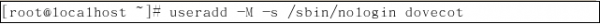 Postfix <wbr>+ <wbr>Dovecot <wbr>构建电子邮件系统