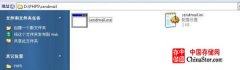 WINDOWS PHP环境使用sendmail实现邮件发送功能