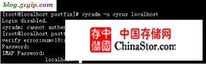 64位机器cyrus管理员用户认证