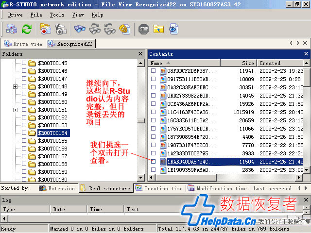 R-Studio认为内容完整,但目录链丢失的项目