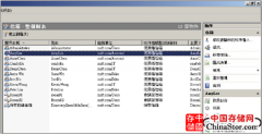 Exchange Server 2010的整合通讯管理与应用（下）