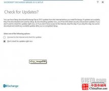 Exchange server 2013邮件服务器部署之分角色部署(三)