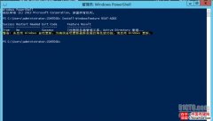 Exchange server 2013邮件服务器部署之先决条件(二)