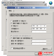 Exchange 2003 升级到Exchange 2010后，设置DAG的详细方法