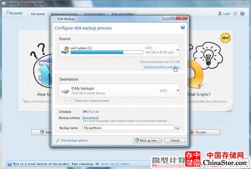 21.运行Acronis True Image Home 2012软件，选择“Back up system”，在弹出窗口中点击“Multiplepartitions selection”。