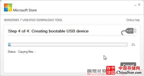 11.Windows 7 USB/DVD Download Tool制作启动盘完毕后，关闭电脑，插上SSD，下面就把Windows 7克隆到SSD。