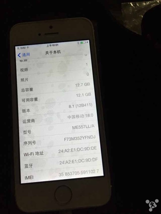 触目惊心！华强北小哥5c暴改iPhone 5s